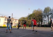 Спортивні розваги