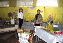 Тиждень МЦК природничих дисциплін