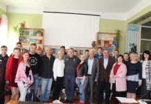 «Підприємництво… Від теорії – до практики»