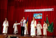 Ми пам’ятаємо Вас, герої!