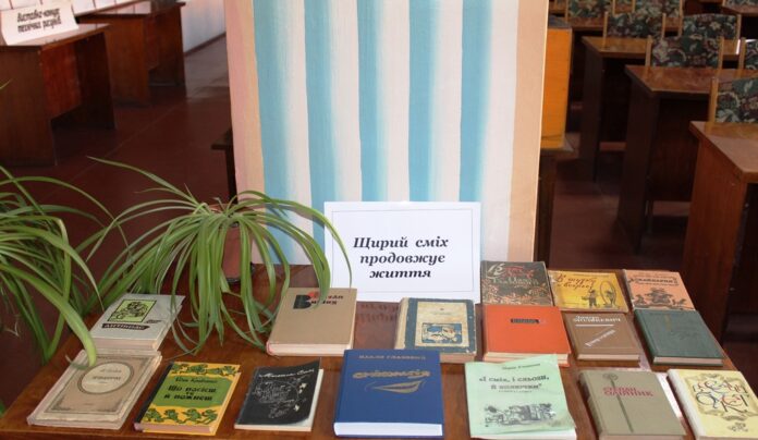 IMG_2564 — копия