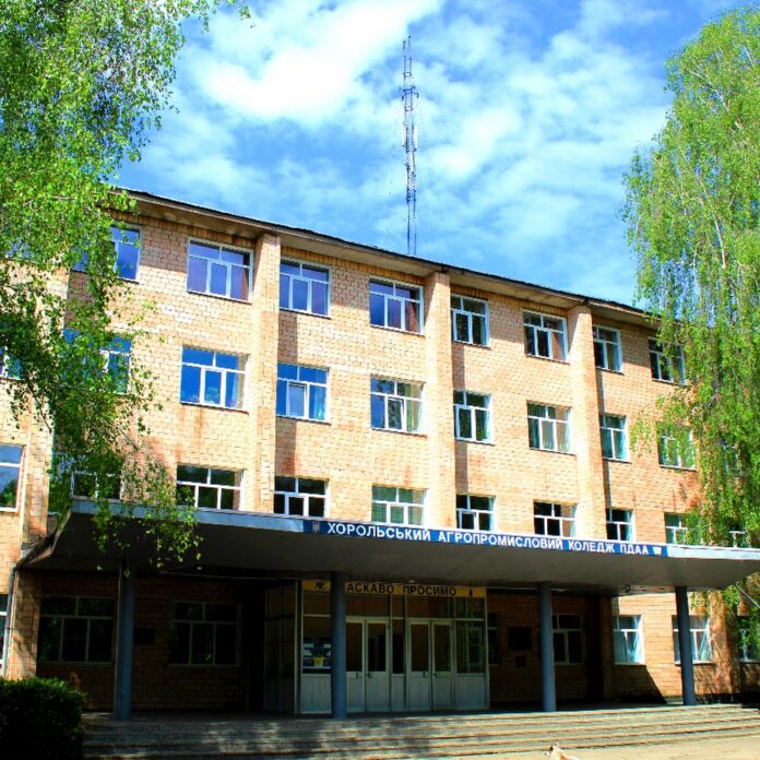 анонс