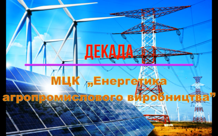 Безымянный