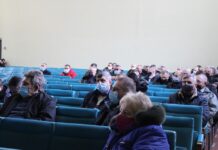 ЗАСІДАННЯ ПЕДАГОГІЧНОЇ РАДИ
