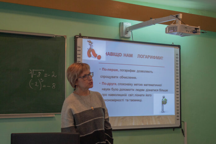 Головна