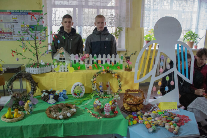 Головна