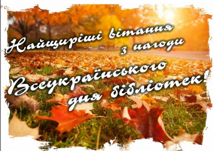 photo1695966332