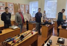 ВИМІРЮВАЛЬНЕ ОБЛАДНАННЯ В ЕЛЕКТРОЕНЕРГЕТИЦІ: ВЧОРА І СЬОГОДНІ