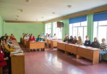 ВІДКРИТЕ ЗАНЯТТЯ З ФІНАНСОВОГО ОБЛІКУ