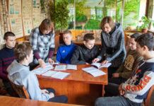 ФОРМУЄМО ЗНАННЯ З ФІНАНСОВОЇ ГРАМОТНОСТІ