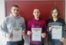 ОЛІМПІАДА ІЗ ЗАРУБІЖНОЇ ЛІТЕРАТУРИ