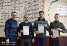 ЦІКАВІ ЗМАГАННЯ КРАЩИХ ЗНАВЦІВ СТАНДАРТІВ ТА ДОПУСКІВ
