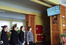 УКРАЇНСЬКА ГРИВНЯ – НАШ СИМВОЛ