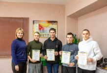 ТУРНІР «МАТЕРІАЛОЗНАВЕЦЬ»