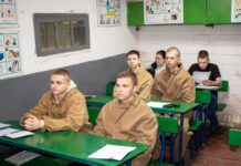 ВІДКРИТЕ ЗАНЯТТЯ З НАВЧАЛЬНОЇ ПРАКТИКИ