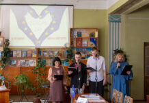 СЕРЦЕ ЄВРОПИ – ЦЕ УКРАЇНА!