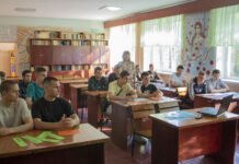 МОВА – ЦЕ ЗБРОЯ, ІДЕНТИФІКАТОР НАЦІЇ