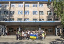 «ПЕРЕДАЙ ВОГОНЬ ПЕРЕМОГИ!»