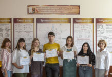 ВІЗУАЛІЗАЦІЯ ПРОФЕСІЇ