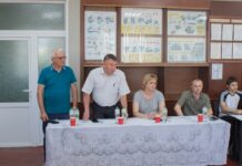 ЗАХИСТ КУРСОВИХ ПРОЄКТІВ З ДИСЦИПЛІНИ «ВЗАЄМОЗАМІННІСТЬ, СТАНДАРТИЗАЦІЯ ТА ТЕХНІЧНІ ВИМІРЮВАННЯ»