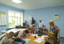 ПРОДОВЖУЄМО ПРИЙМАТИ ЗАЯВИ НА ВСТУП
