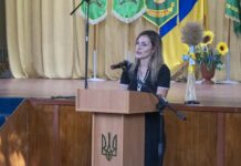 НАМ НЕ БАЙДУЖА ДОЛЯ УКРАЇНИ