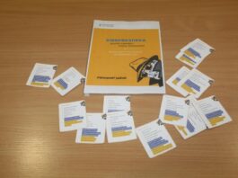 КІБЕРБЕЗПЕКА: ДУМАЙ ШВИДКО, ПЛАТИ БЕЗПЕЧНО!