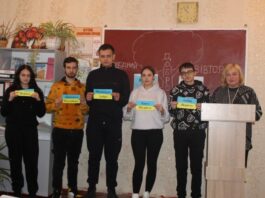 РОБИТИ ДОБРІ СПРАВИ – ЦЕ УКРАЇНСЬКА ТРАДИЦІЯ!