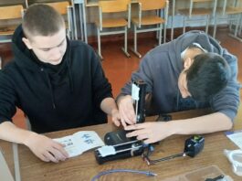 ЗАСТОСОВУЄМО СУЧАСНІ ТЕХНОЛОГІЇ В ОСВІТНЬОМУ ПРОЦЕСІ