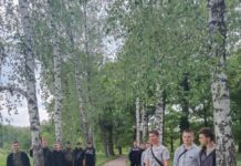 СТЕЖКАМИ РІДНОГО КРАЮ