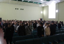 ПАМ’ЯТАЄМО ПЕРЕМОГУ – БУДУЄМО ЄВРОПУ
