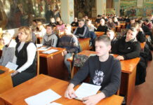 ЖІНКИ, ЯКІ РАХУВАЛИ, ПРОЄКТУВАЛИ Й ЗМІНЮВАЛИ СВІТ