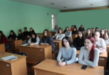 ВІДКРИТИЙ ВИХОВНИЙ ЗАХІД «ЖІНКА – ЕНЕРГІЯ, ЩО ЗМІНЮЄ СВІТ»