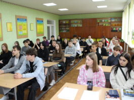 ВІДКРИТИЙ ВИХОВНИЙ ЗАХІД «СВІТ МОЇХ ЗАХОПЛЕНЬ»