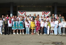 ВИШИВАНКА ЄДНАЄ СЕРЦЯ