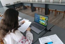 СТУДЕНТИ КОЛЕДЖУ – УЧАСНИКИ ВСЕУКРАЇНСЬКОЇ НАУКОВО-ПРАКТИЧНОЇ КОНФЕРЕНЦІЇ