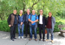 ЗУСТРІЧ, ЩО ЄДНАЄ ПОКОЛІННЯ