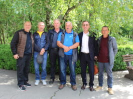 ЗУСТРІЧ, ЩО ЄДНАЄ ПОКОЛІННЯ