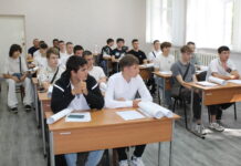ЗАХИСТ КУРСОВИХ ПРОЄКТІВ ІЗ ДИСЦИПЛІНИ «ВЗАЄМОЗАМІННІСТЬ, СТАНДАРТИЗАЦІЯ ТА ТЕХНІЧНІ ВИМІРЮВАННЯ»