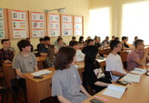 ВІДКРИТЕ ЗАНЯТТЯ З ВИКОРИСТАННЯМ STEM-ТЕХНОЛОГІЙ ТА ВІРТУАЛЬНОЇ ЛАБОРАТОРІЇ PHET