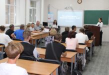 ЗАХИСТ ВИРОБНИЧОЇ ТЕХНОЛОГІЧНОЇ ПРАКТИКИ