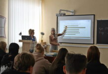 ПРЕЗЕНТАЦІЯ ВИБІРКОВИХ ДИСЦИПЛІН