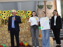 БЛАГОДІЙНА ВИСТАВКА-ЯРМАРОК