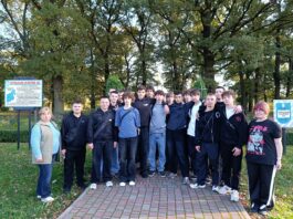 МАНДРІВКА ЕКОЛОГІЧНИМИ СТЕЖКАМИ ХОРОЛЬСЬКОГО БОТАНІЧНОГО САДУ