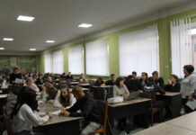 УКРАЇНСЬКА МОВА – КОД НАЦІЇ