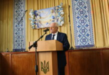 УРОЧИСТОСТІ З НАГОДИ ДНЯ ПРАЦІВНИКІВ ОСВІТИ ТА ДНЯ ЗАХИСНИКІВ І ЗАХИСНИЦЬ УКРАЇНИ