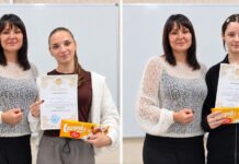 ЦІКАВО, ПІЗНАВАЛЬНО ТА ПРОФЕСІЙНО