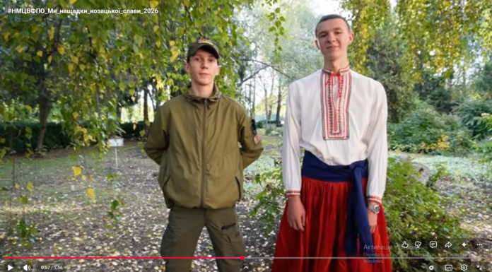 Дорогі захисники та захисниці України!